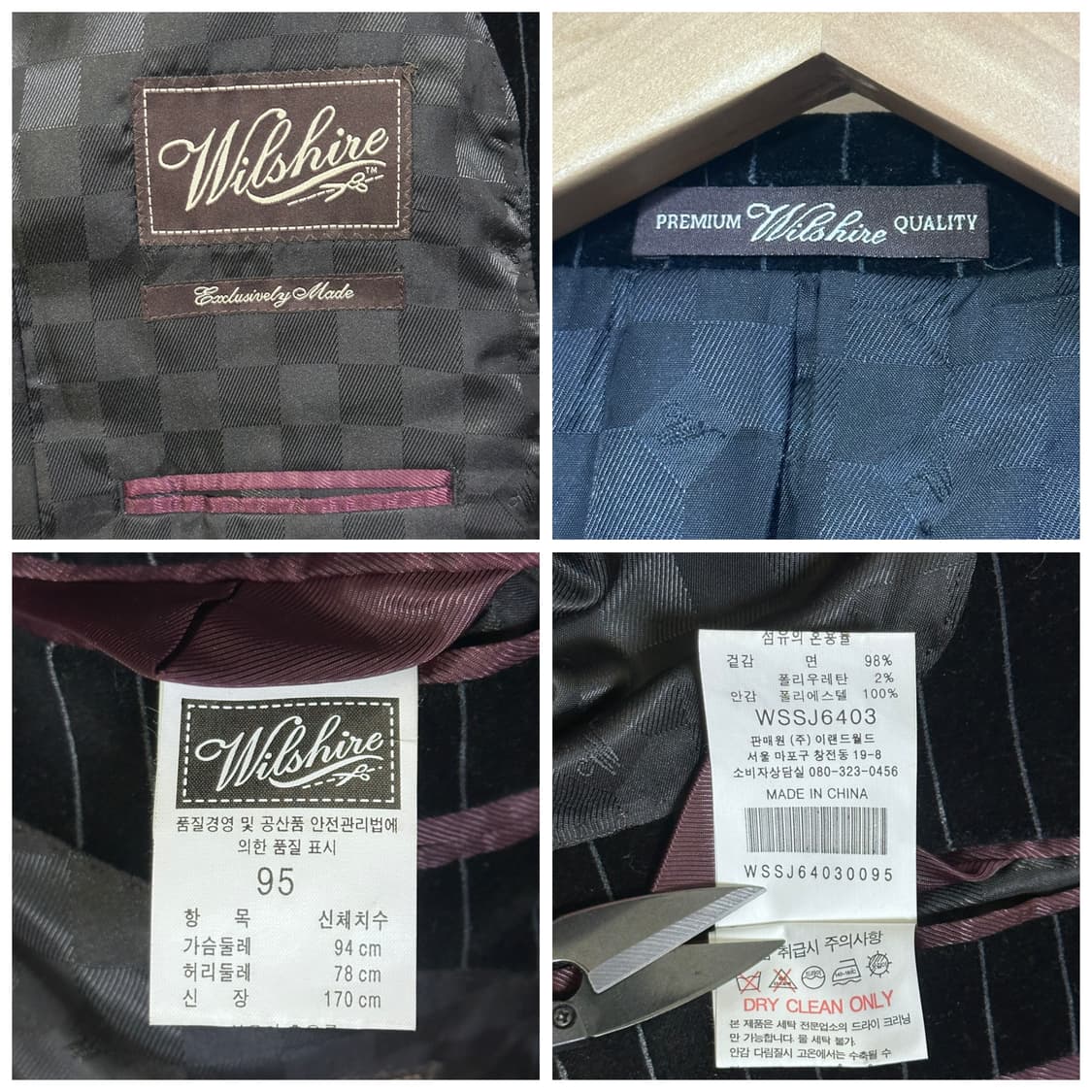 벨벳 스트라이프 블레이저  M/블랙 상품이미지6