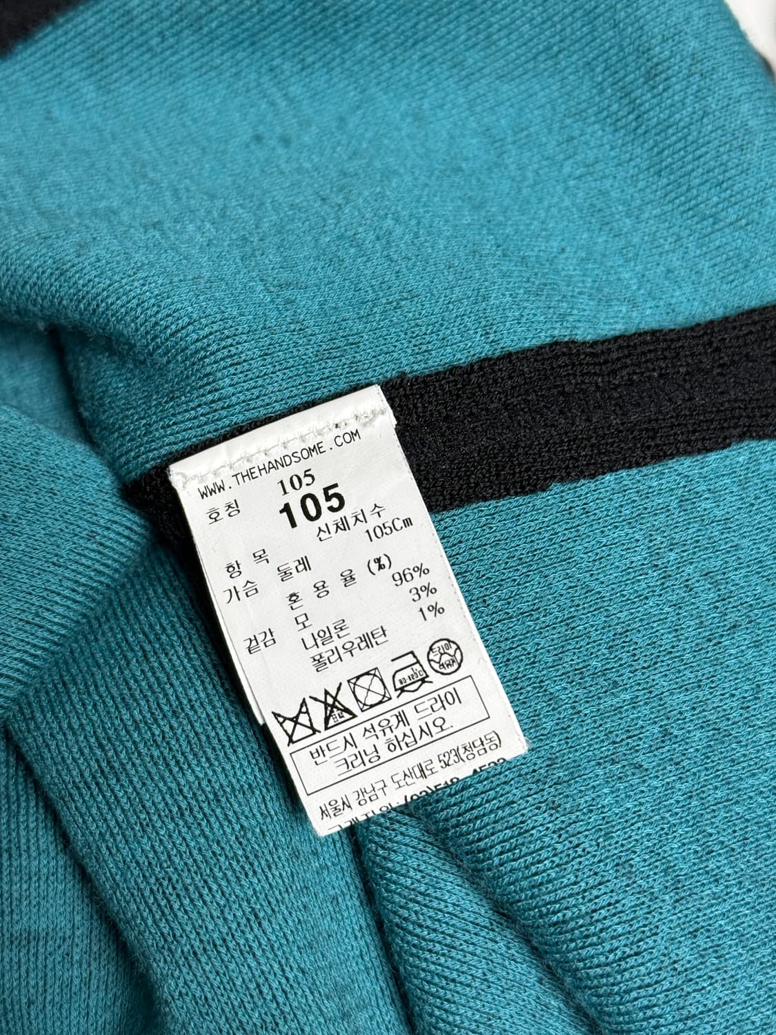 타임옴므 블랙/터콰이즈 니트 105사이즈  상품이미지5