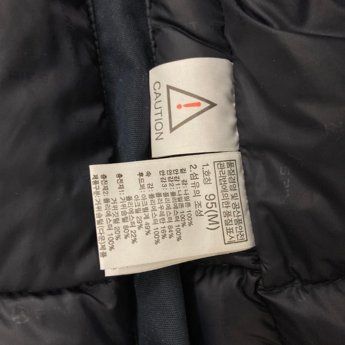 노스페이스 써밋씨리즈 하이벤트 마운틴 파카 상품이미지8