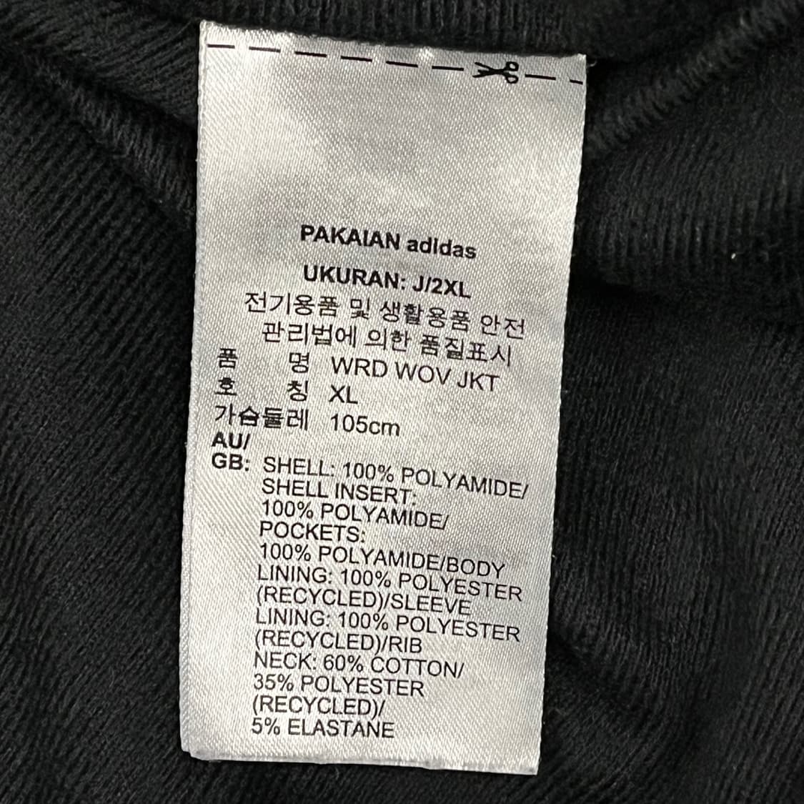 [정품/XL] 아디다스 블랙 라인 바람막이 자켓 b16 상품이미지7