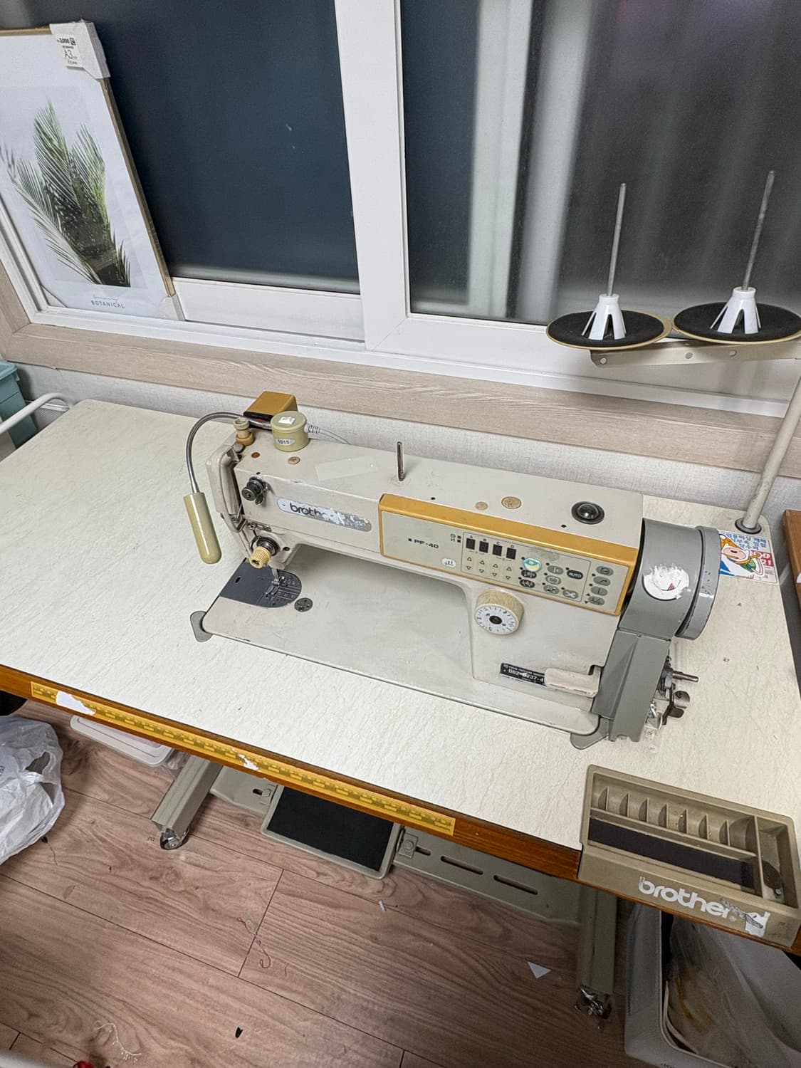 급처) 부라더 자동사절 무소음 공업용 미싱 상품이미지1