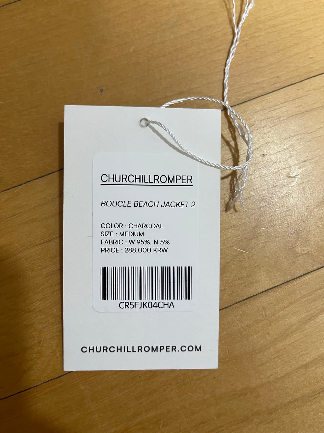 처칠롬퍼 부클 비치 자켓2 차콜 M 상품이미지3