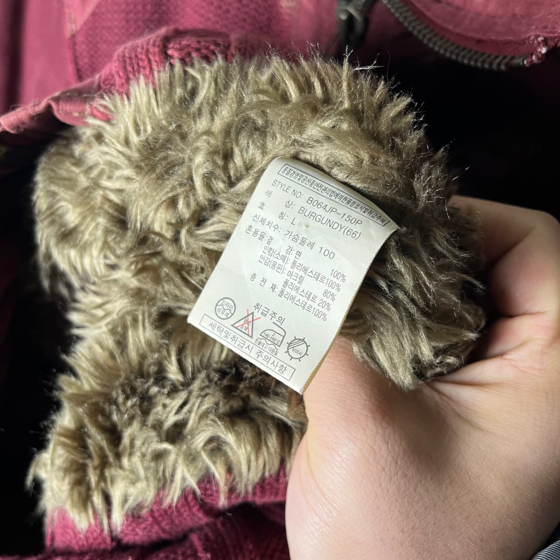 [Buckaroo] 버커루 y2k 펑크 쉐르파 자켓 상품이미지6