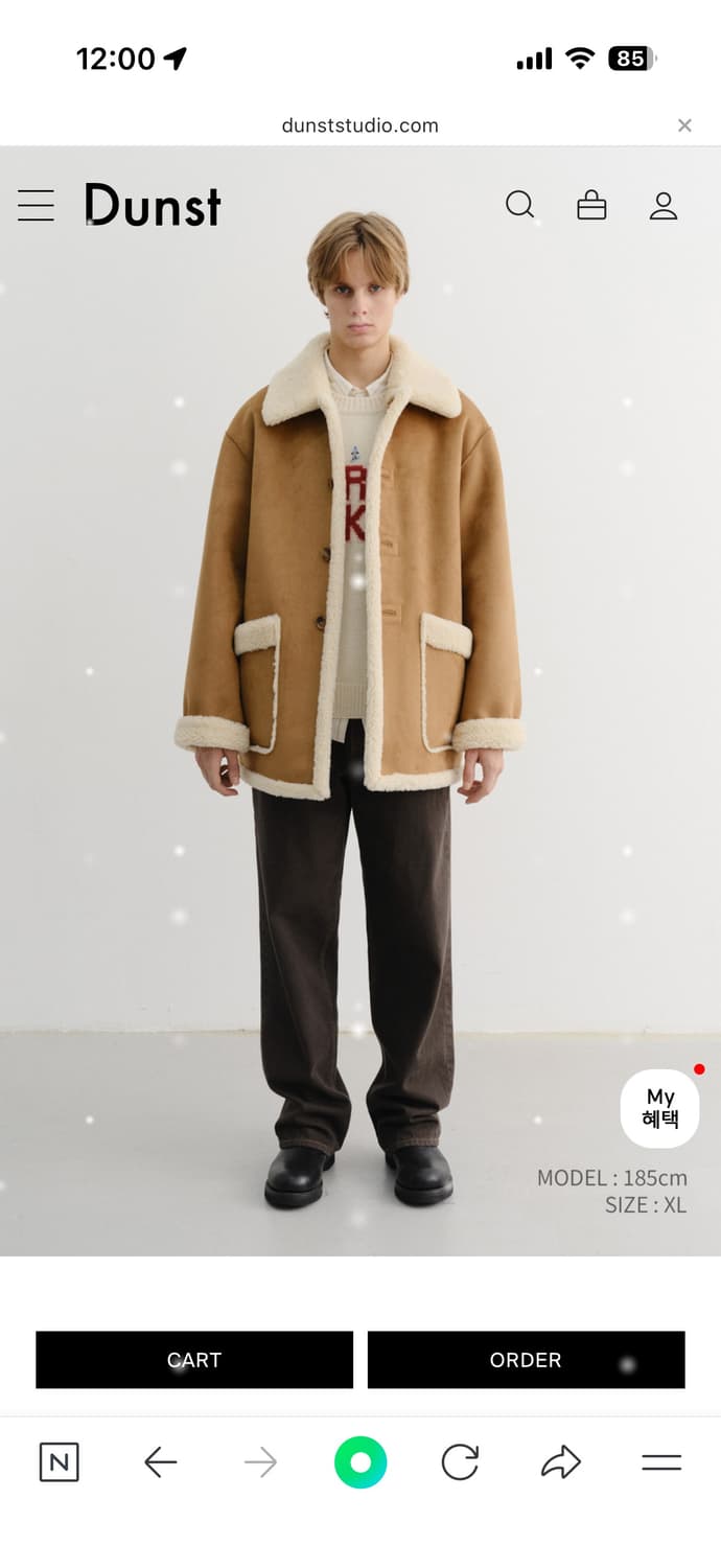 25fw 던스트 리버시블 무스탕 자켓 00L(새상품)(남녀공용) 상품이미지4