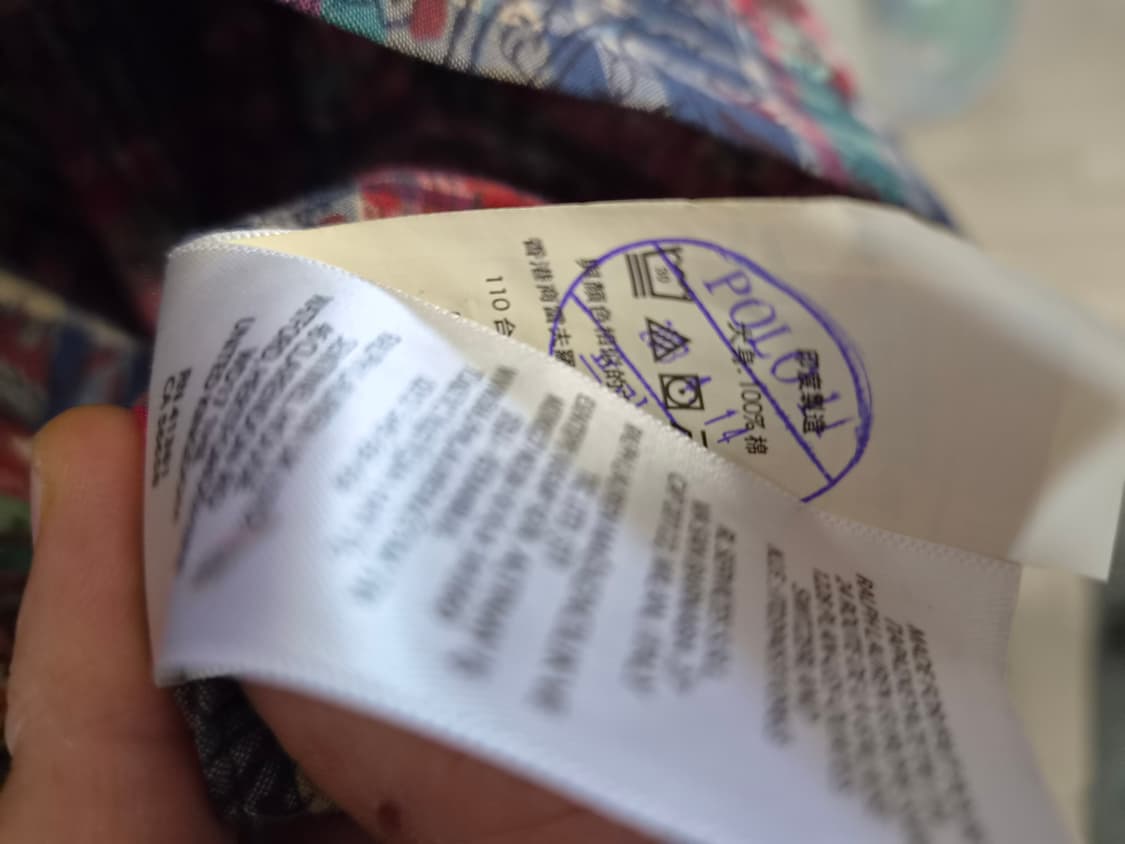 폴로 랄프로렌 하와이안셔츠 L  새상품 상품이미지4