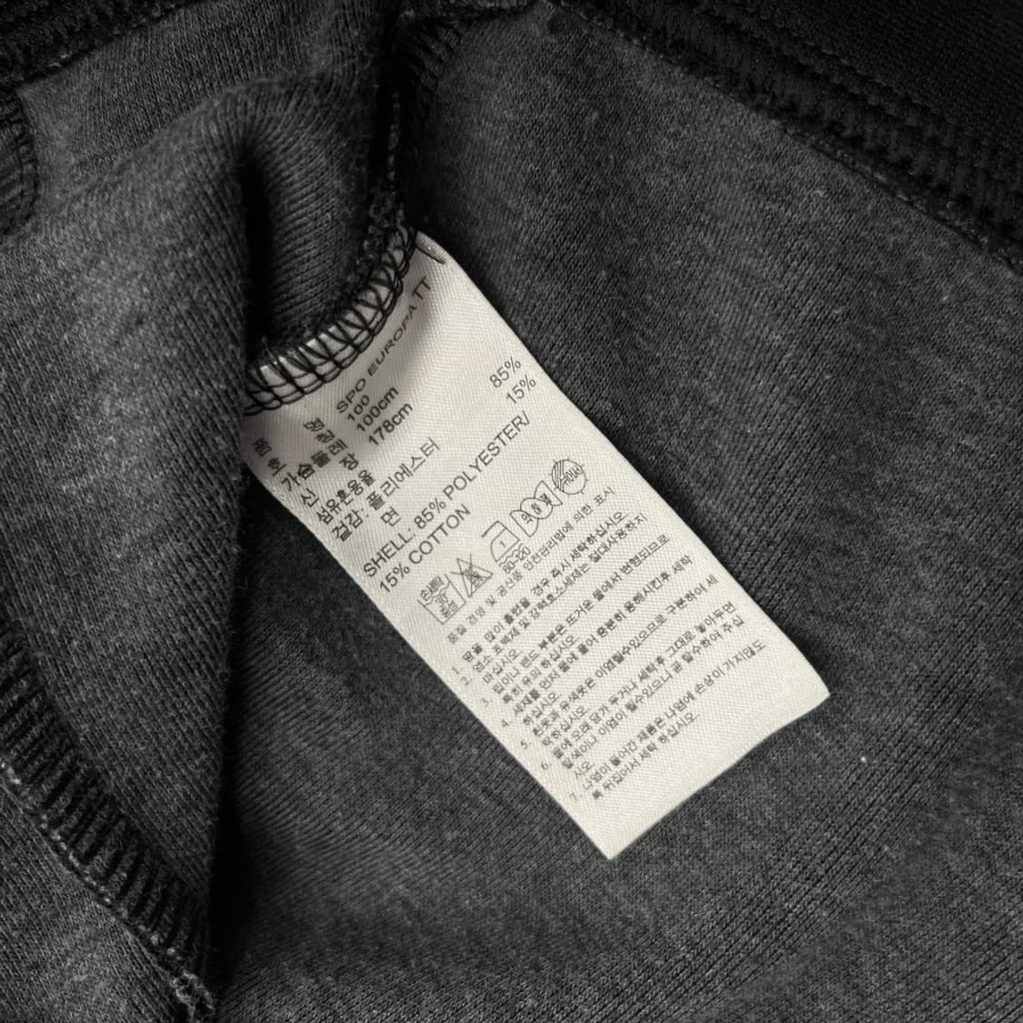 아디다스 spo 유로파 화이트라인 블랙 트랙탑 100 상품이미지6