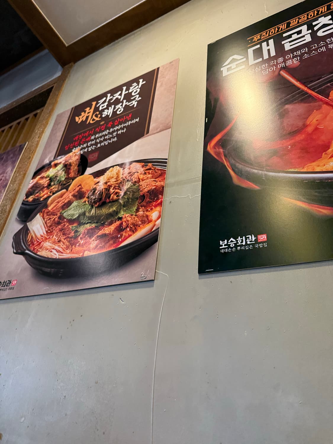 아오이로 오오키 페더 데님 팬츠 다크 인디고 사이즈 1 상품이미지8