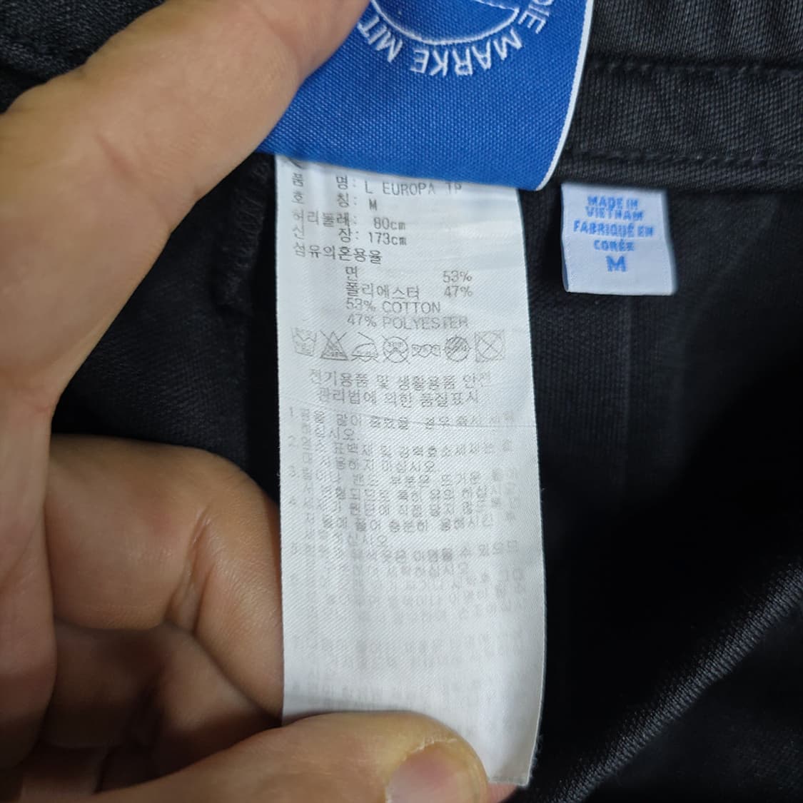 아디다스(adidas) 오리지널스 삼선 트랙팬츠 M 상품이미지7