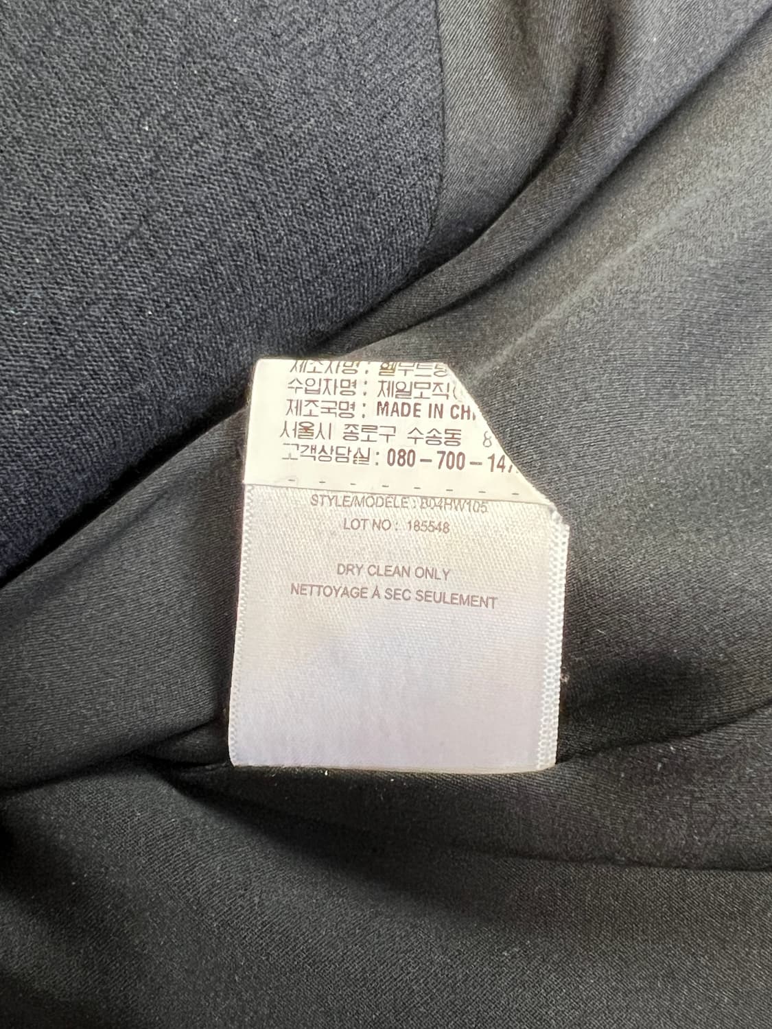 [M] 헬무트랭(Helmut Lang) Bleeker 레더 암 믹스 자켓 상품이미지5