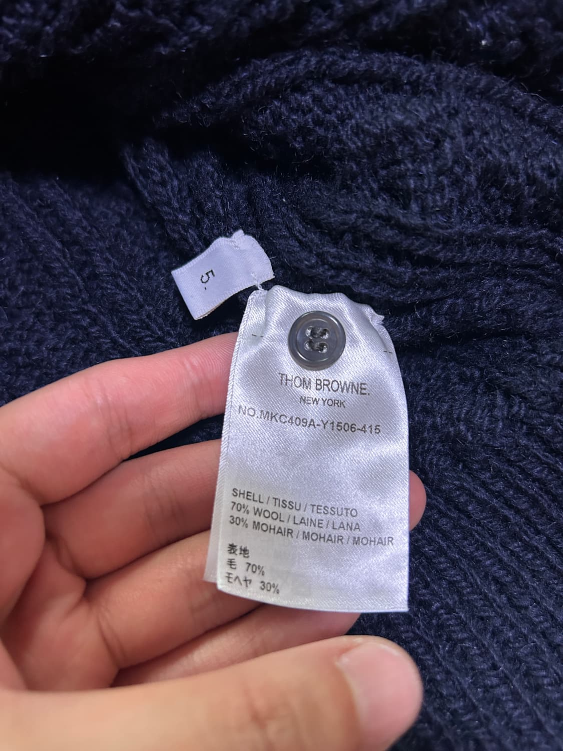 [5, 새상품급] 톰브라운 아란케이블 가디건 네이비 상품이미지4