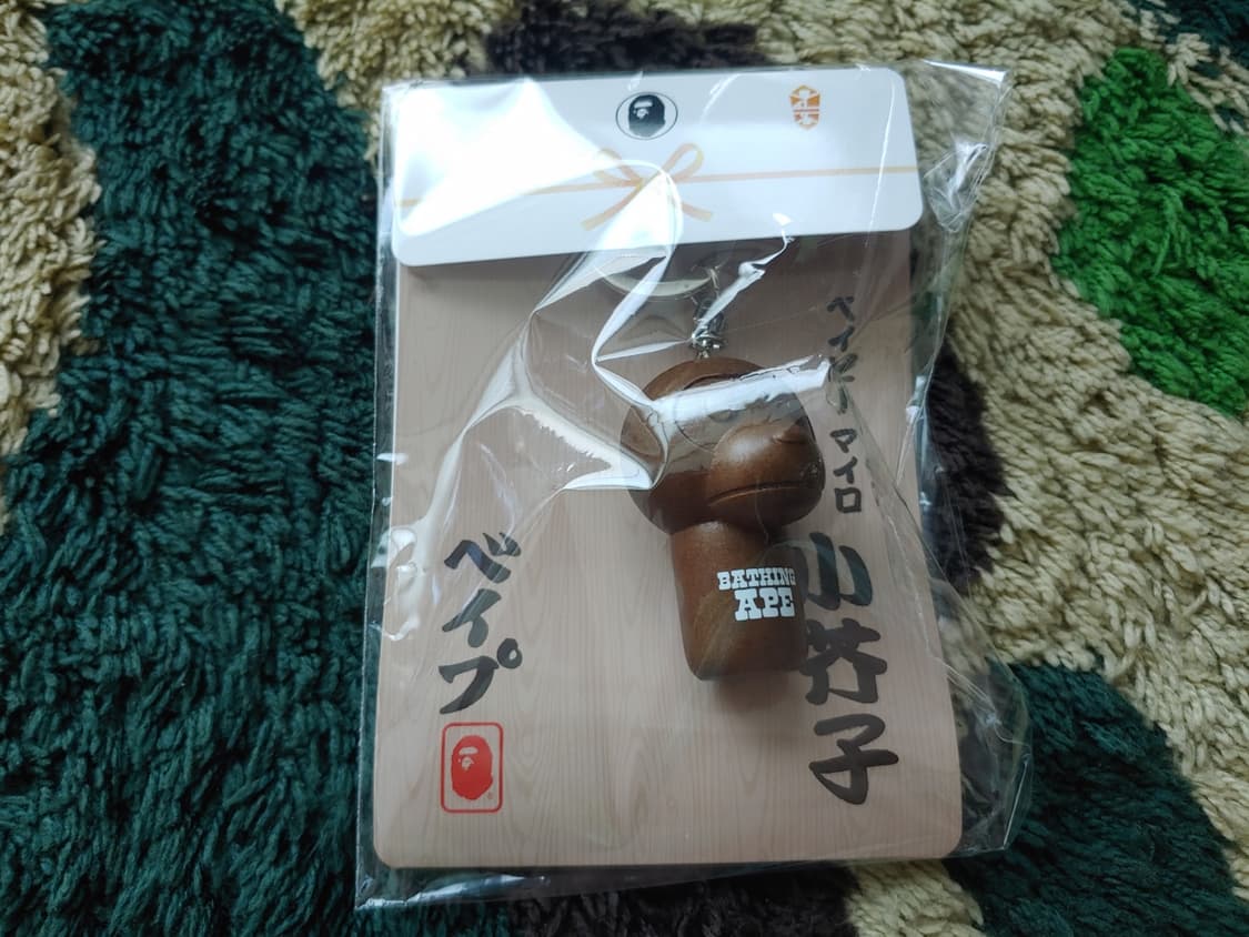 [OS] 베이프 베이비마일로 코케시 돌 키체인 다크 상품이미지5