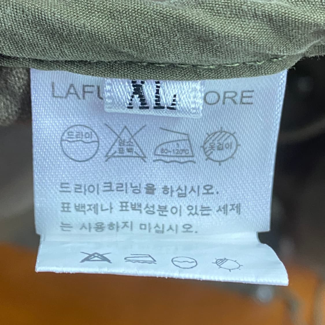 라퍼지스토어 피쉬테일 카키 롱 야상 자켓 B4000 상품이미지3