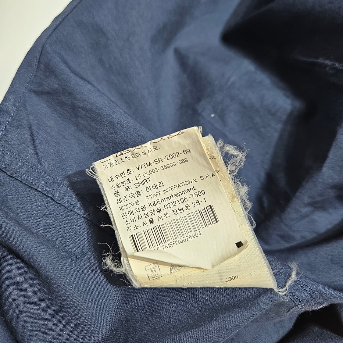 비비안웨스트우드 셔츠[S] 상품이미지8