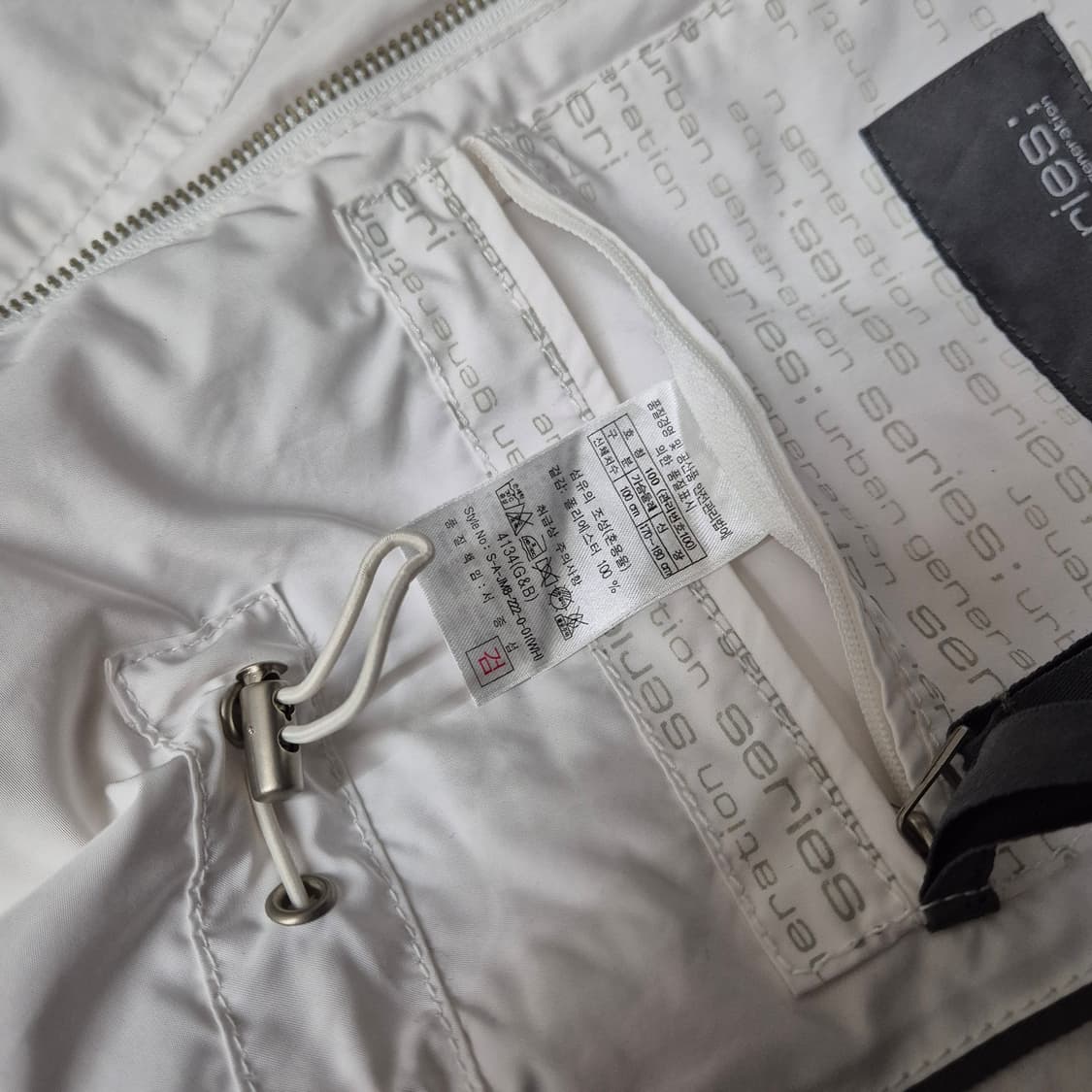 코오롱 시리즈 화이트 집업 100사이즈 자켓 상품이미지2