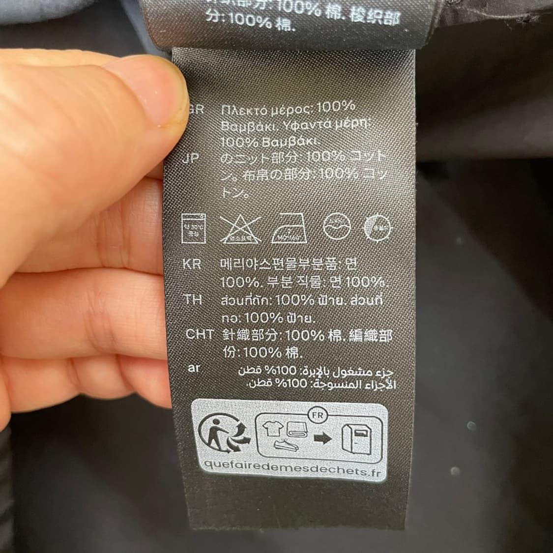 L 코스 COS 민소매 원피스  상품이미지7