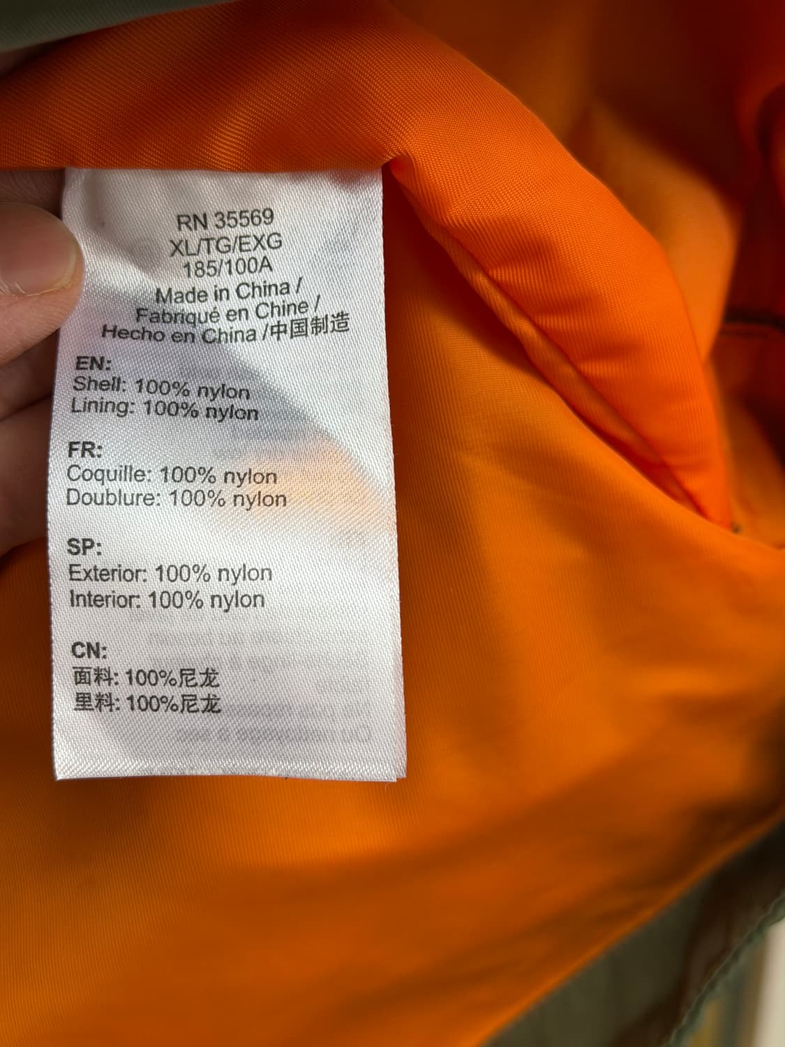 Alpha Industries 알파인더스트리 시패얼 아노락 XL 상품이미지8