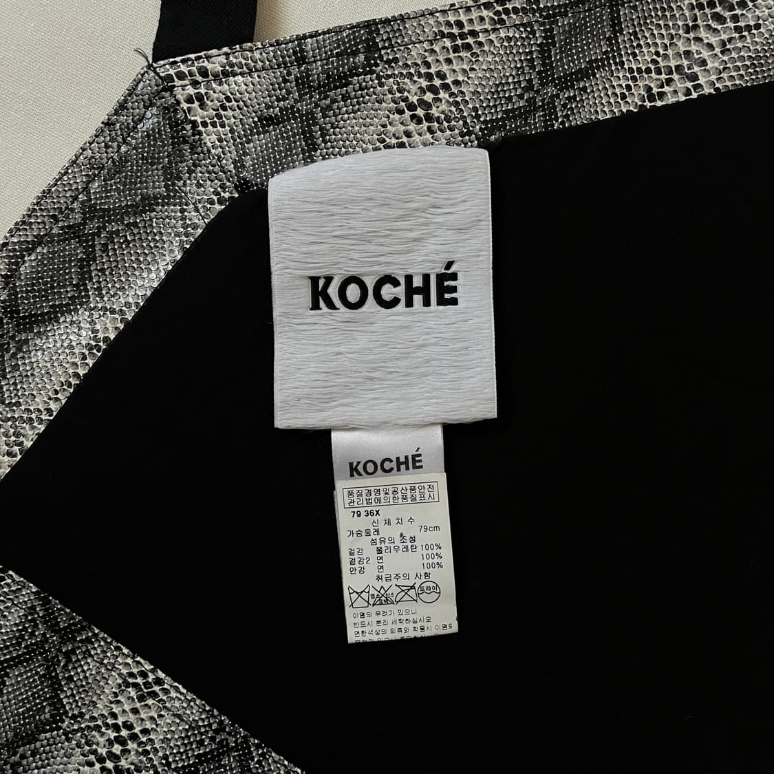 Koche 파이톤 에이프런 상품이미지6