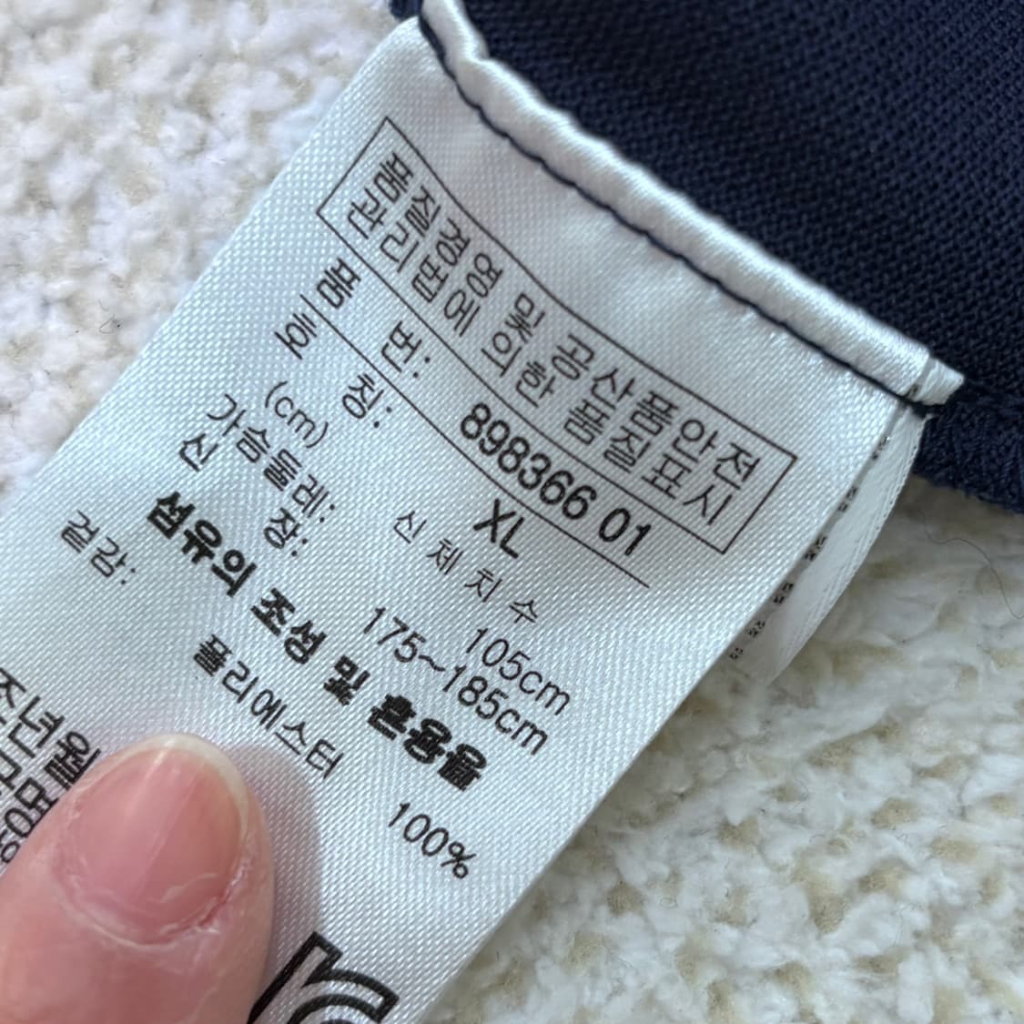 XL 푸마 스몰로고 반팔 티셔츠 0310E 상품이미지4