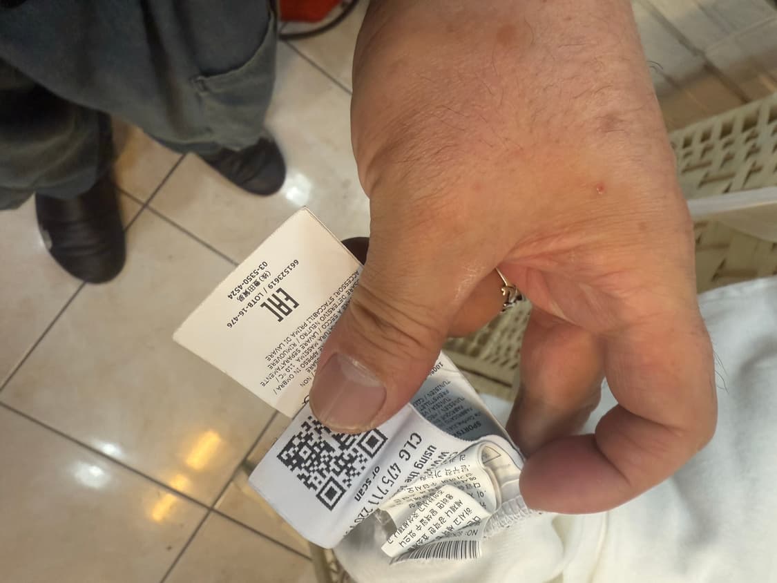 105 정품 스톤아일랜드 브이넥 팝니다 상품이미지6