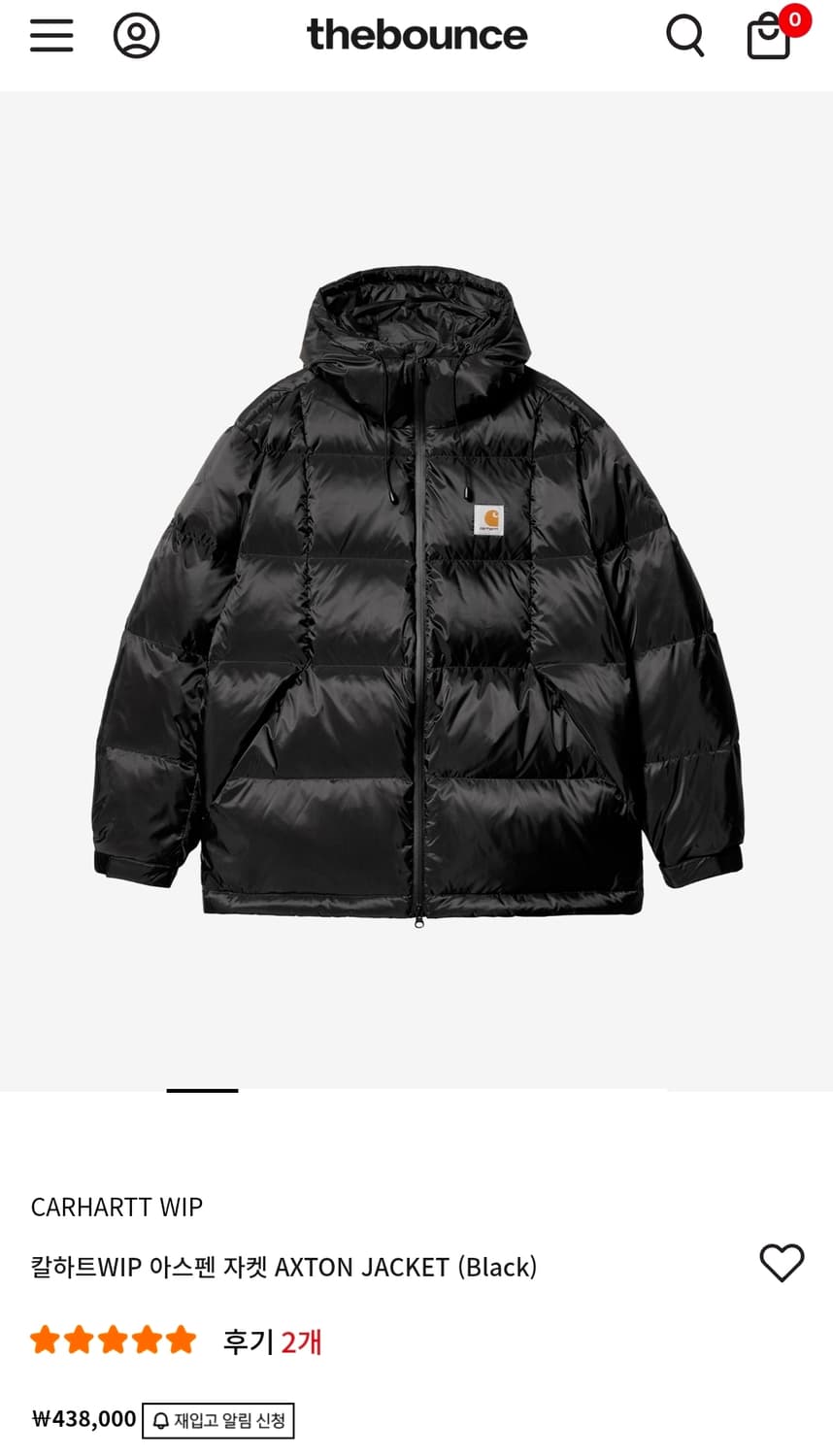 칼하트 아스펜 패딩 M 상품이미지3