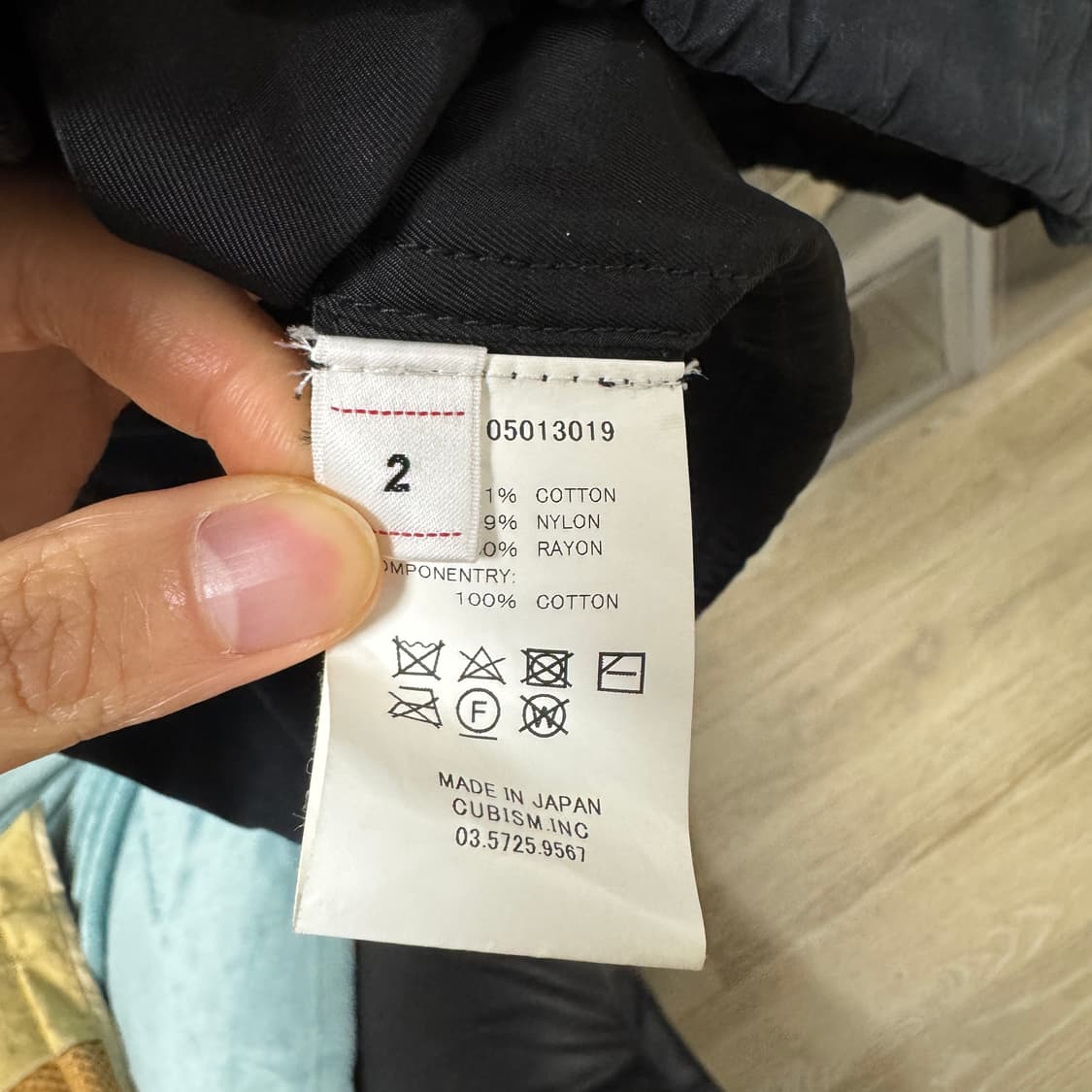 [2]22ss 비즈빔 레빈슨 피쉬테일 / 블랙 상품이미지4