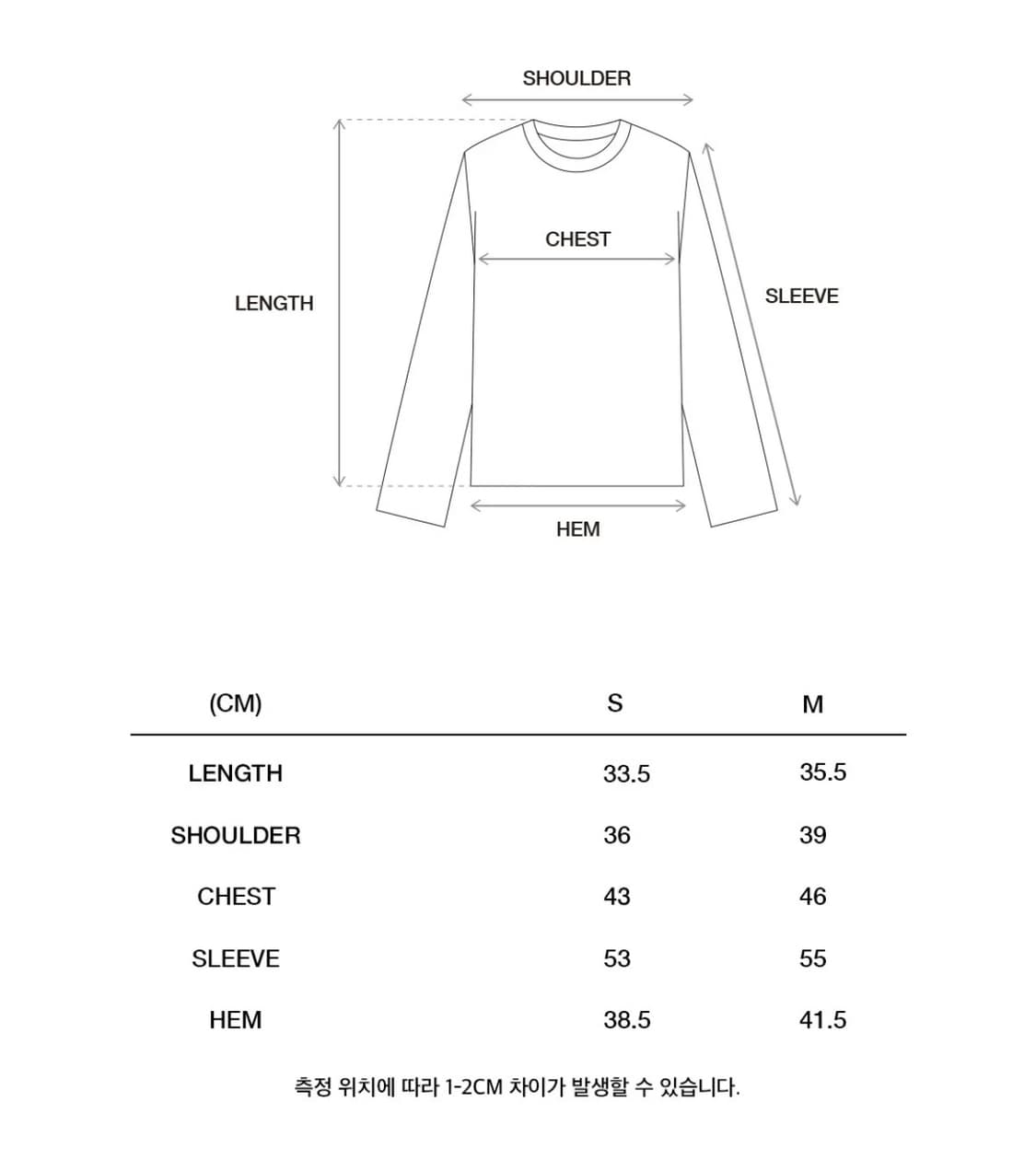 기준 노르딕 오프숄더 니트 상품이미지2