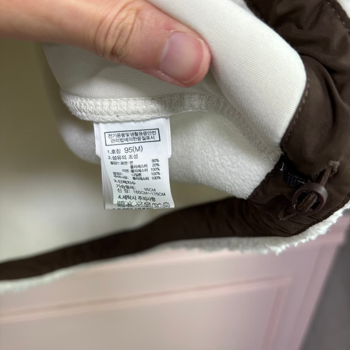 노스페이스 플리스 집업 화이트 브라운 상품이미지3