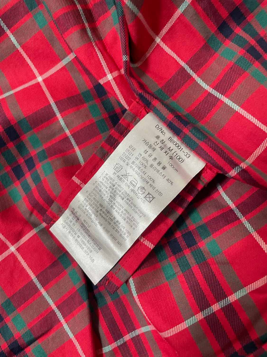 빈티지9. Brooks Brothers 브룩스브라더스 투웨이 블루종 점퍼 상품이미지5