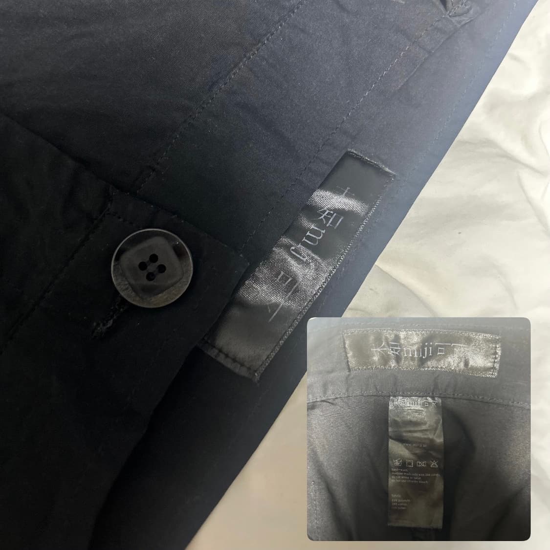 miji 미지 팬츠 상품이미지3