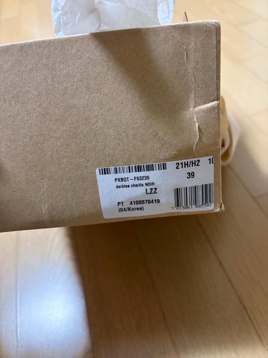 A.P.C 로퍼 상품이미지5