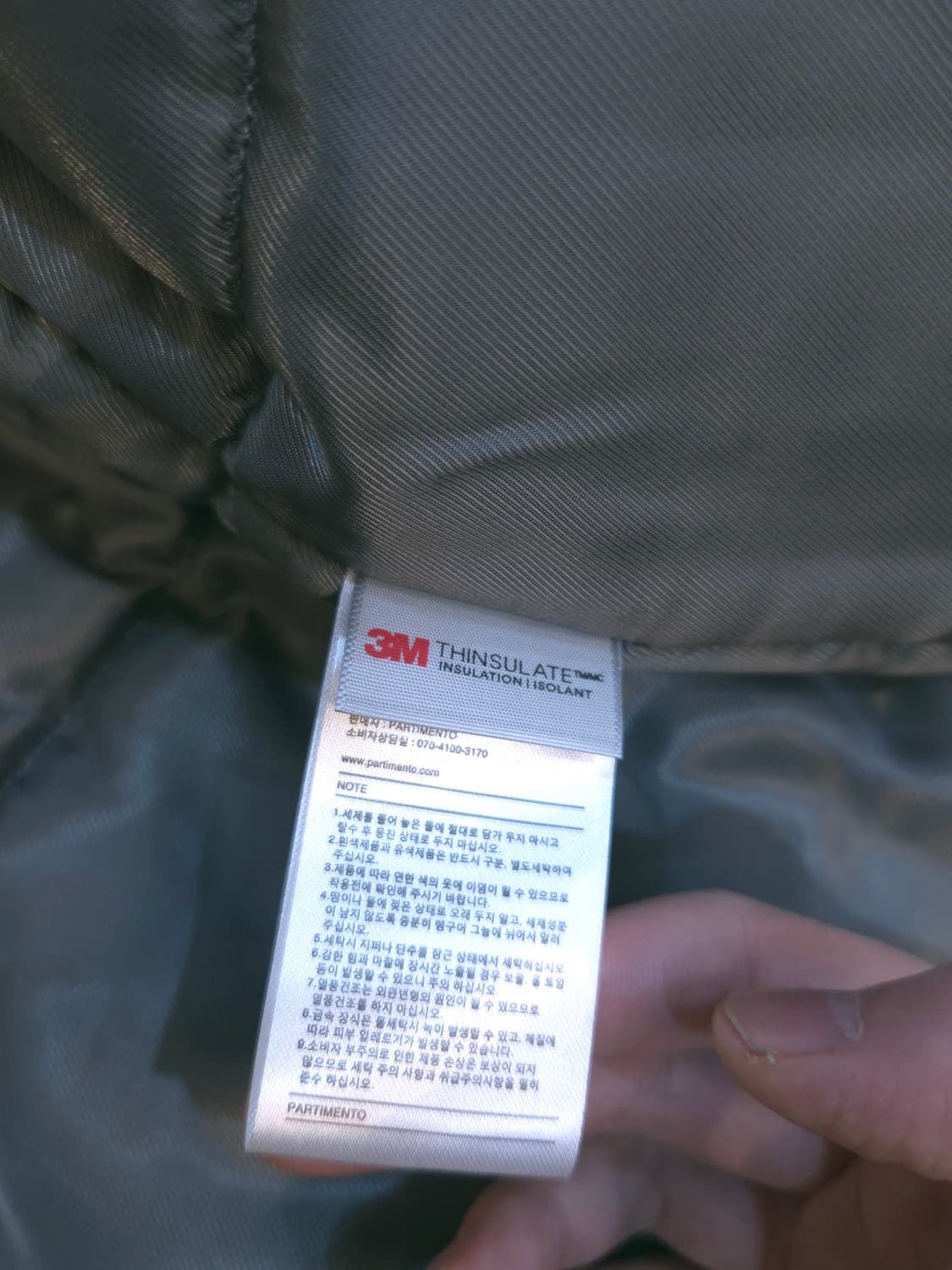 파르티멘토 3M 신슐레이트 푸퍼 패딩 자켓 그레이쉬 블루 상품이미지5