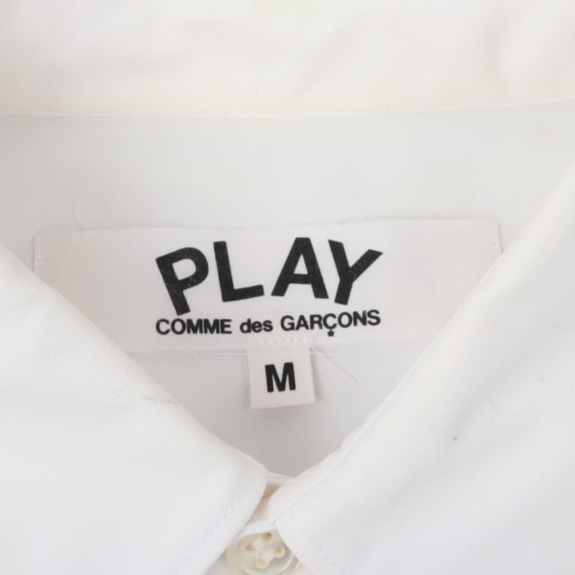 꼼데가르송 하트와펜 화이트 셔츠 상품이미지8