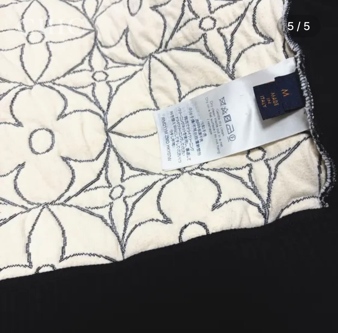 [루이비통 플라워 모노그램 집스루 블루종 집업 | 한정판] 상품이미지5