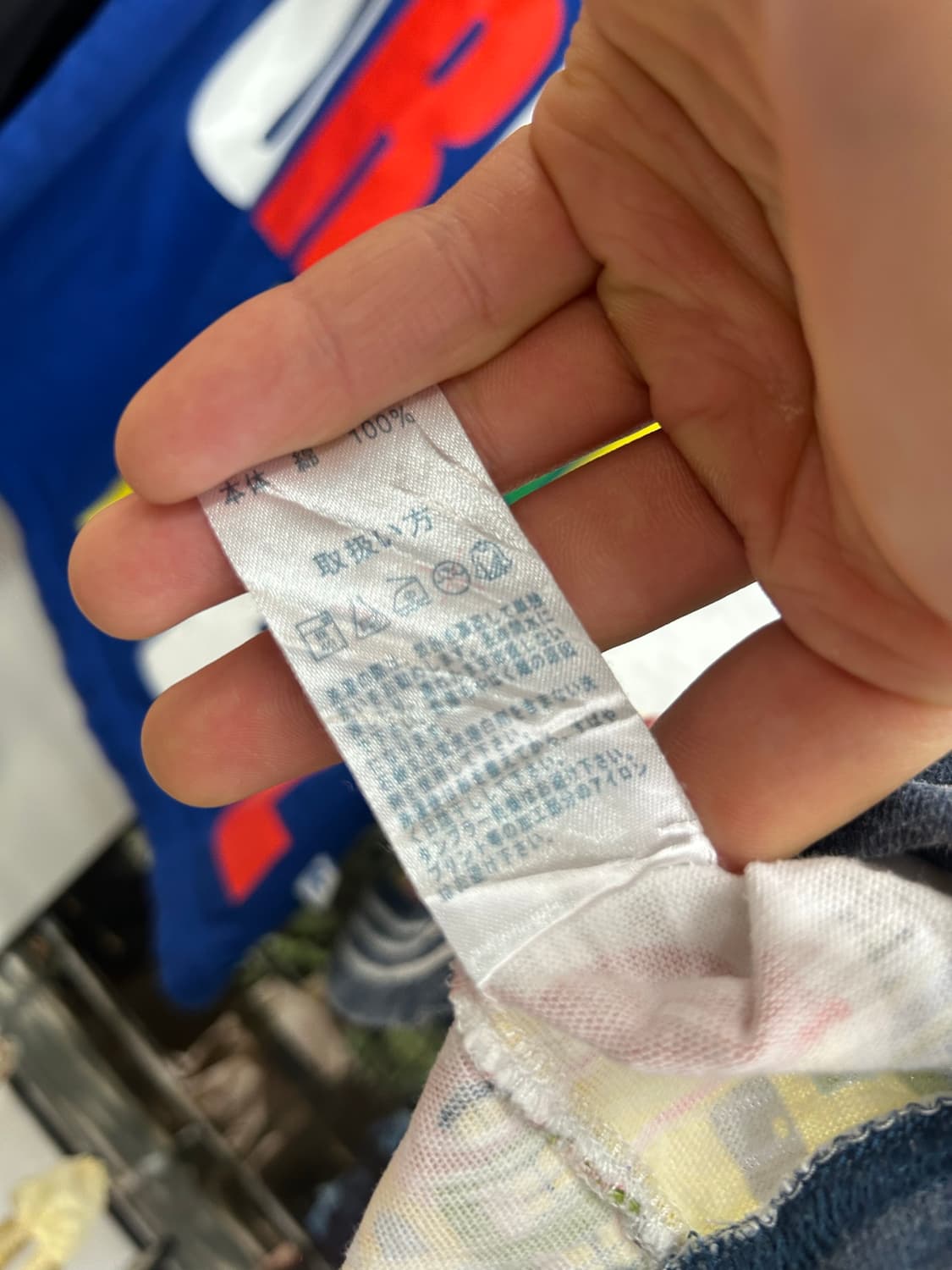 일본 러프 rough.nc 타운 프린팅 반팔 티셔츠 빈티지 감성  상품이미지6