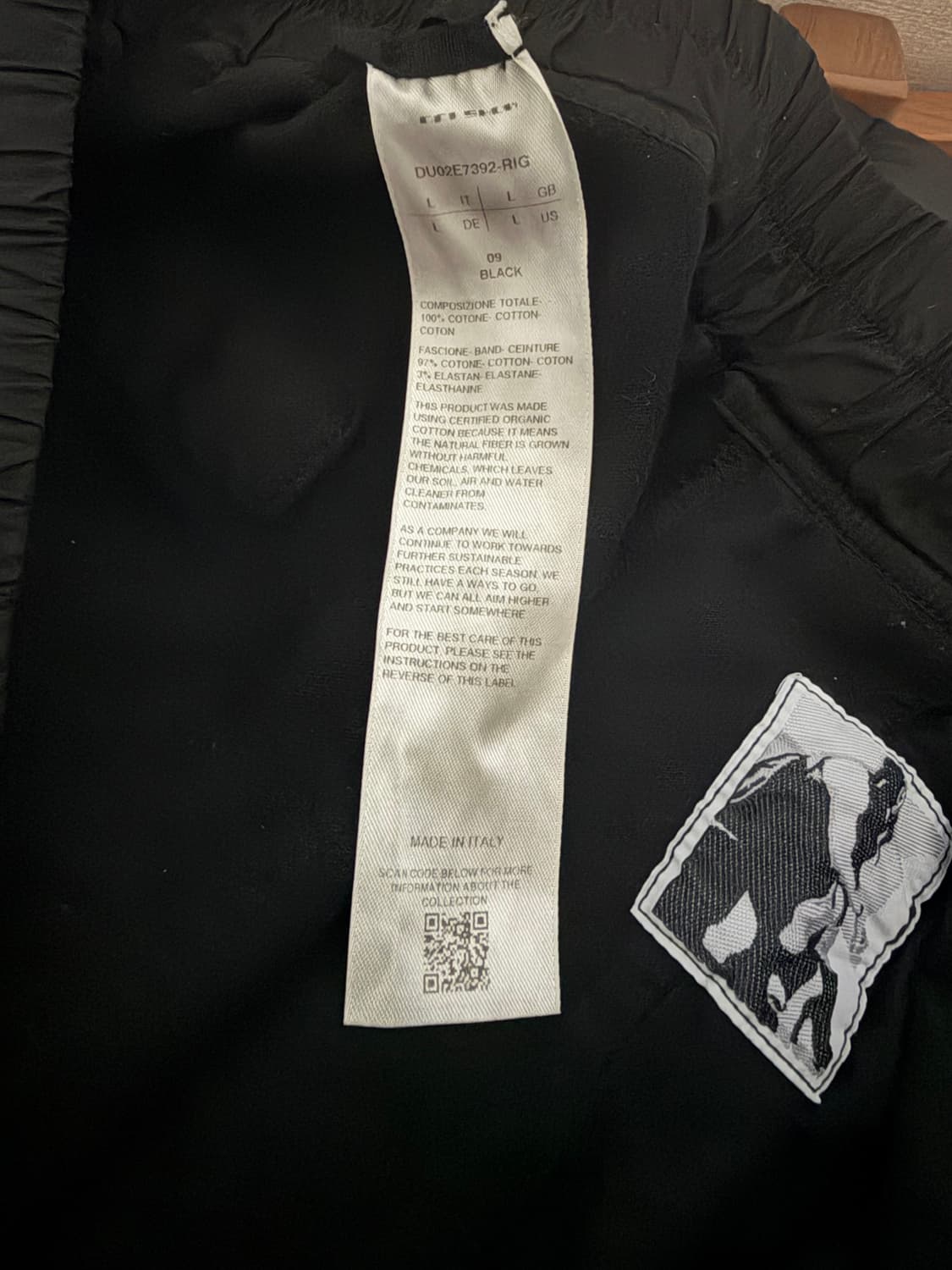 릭오웬스 드로우스트링 베를린팬츠 L 상품이미지6