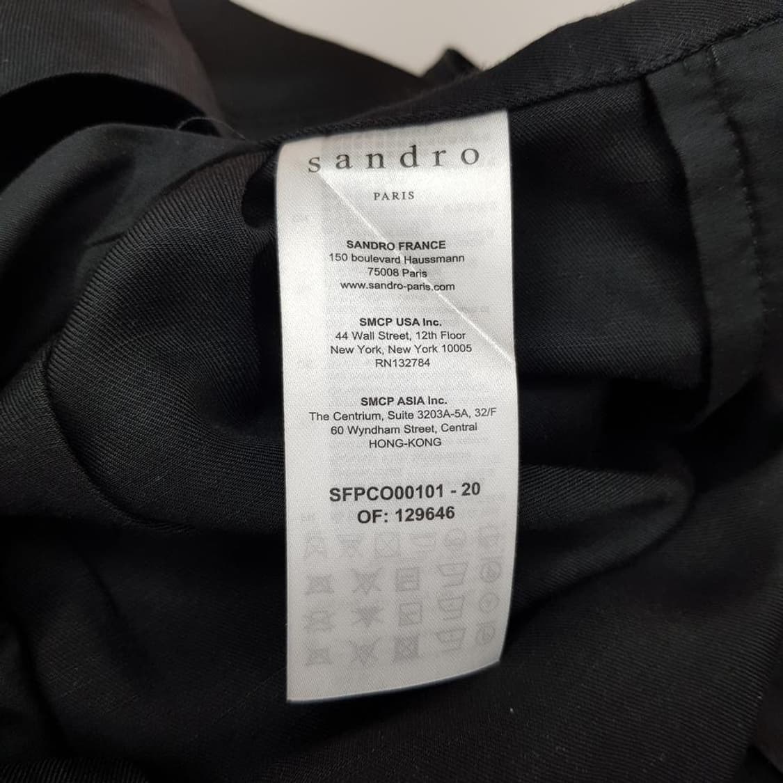 산드로 Sandro  러플 디테일 벨티드 점프슈트 34사이즈 상품이미지9