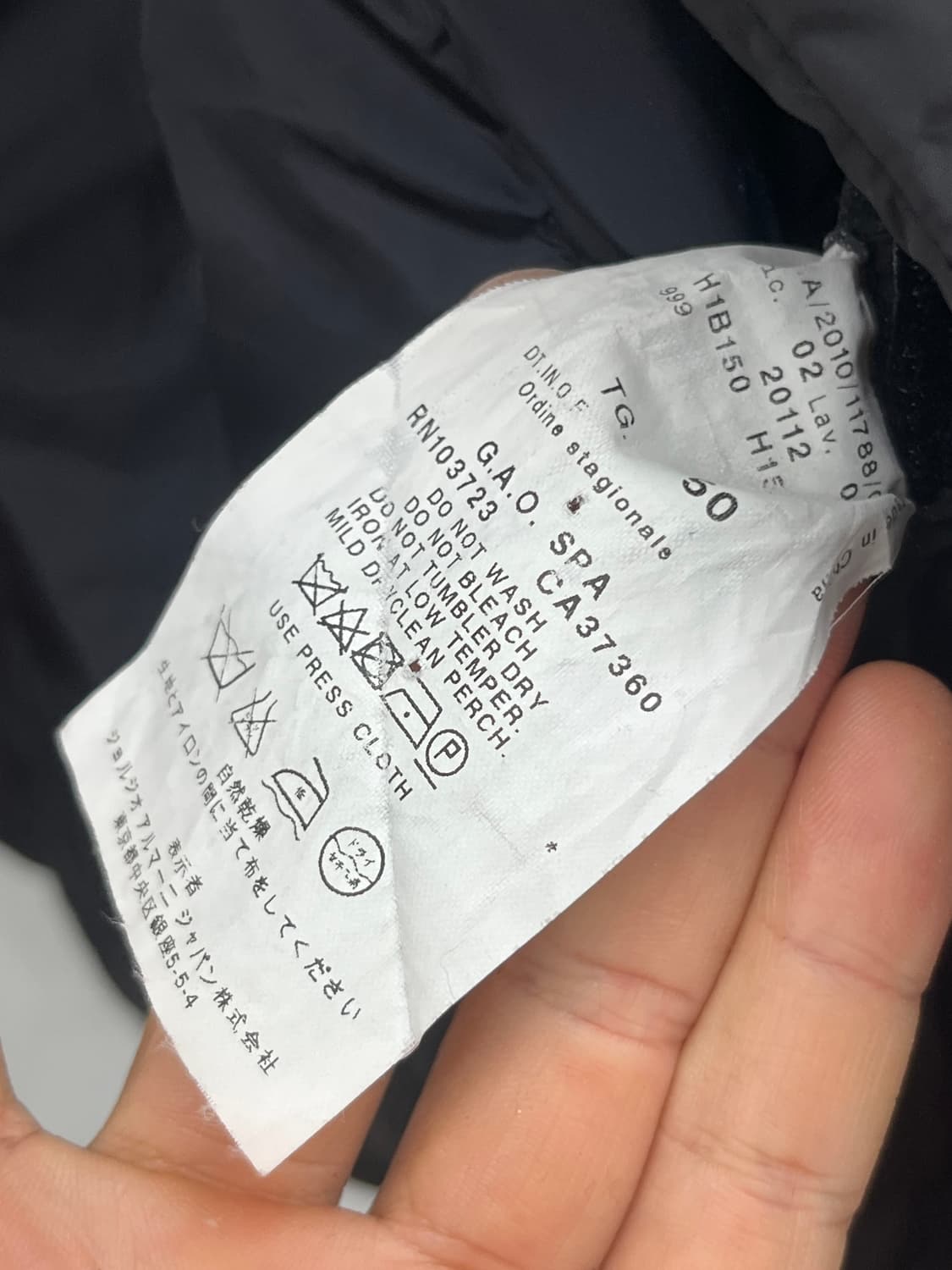 L) ARMANI MAAT "LINE" UNBALANCE ARCHIVE 상품이미지9