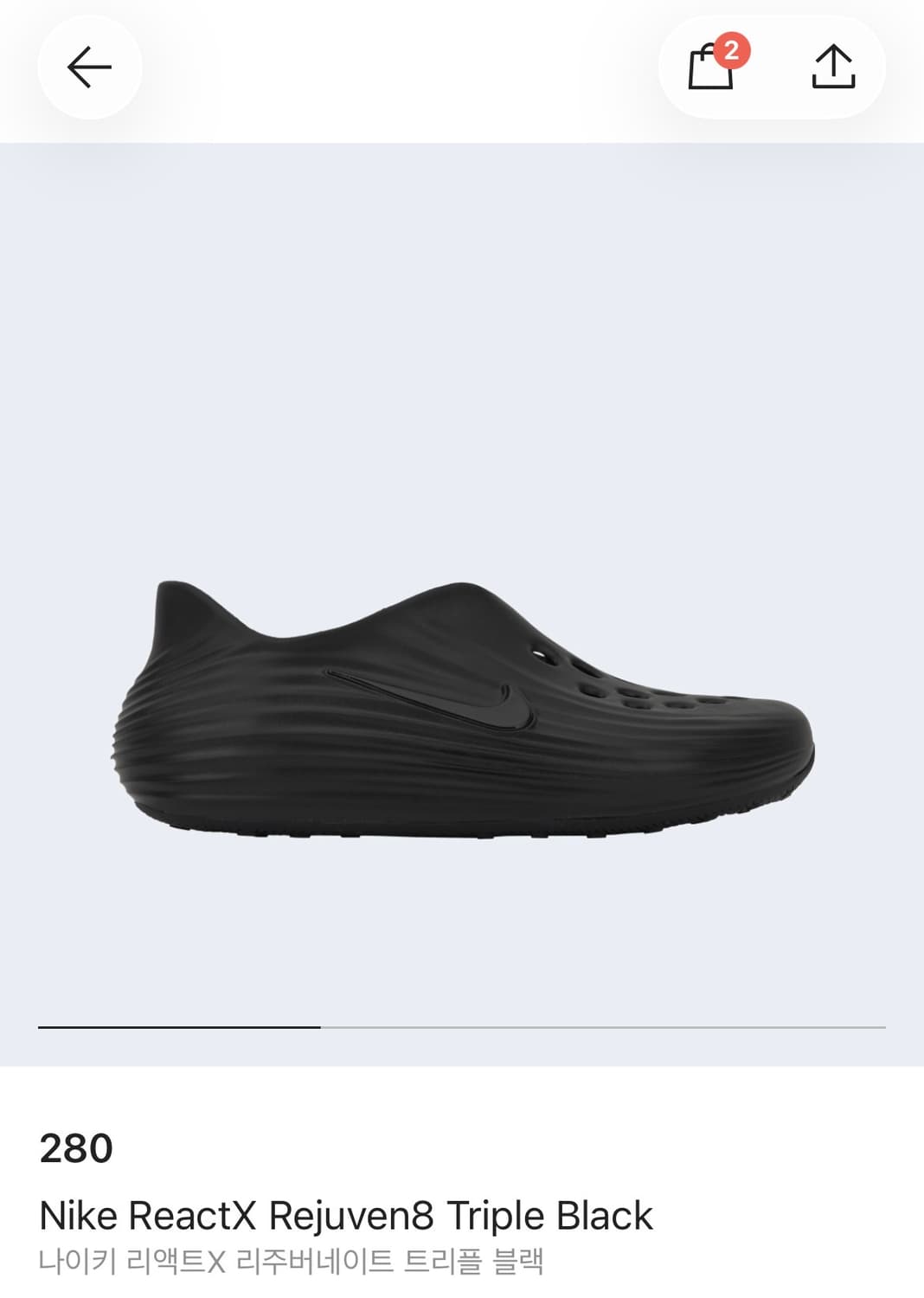 나이키 리액트X 리주버네이트 트리플 블랙 상품이미지1