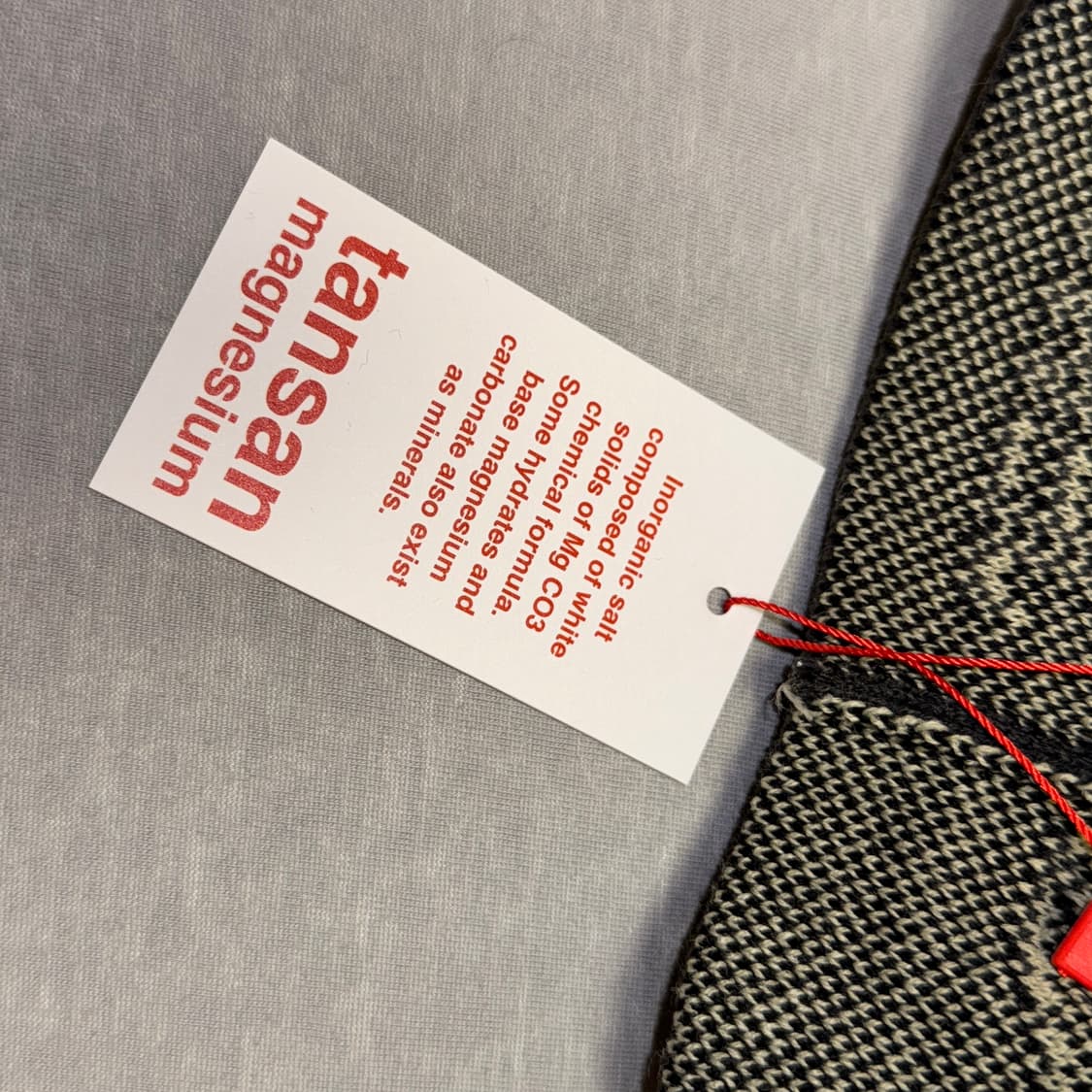 (새상품) 탄산마그네슘 비니 상품이미지3