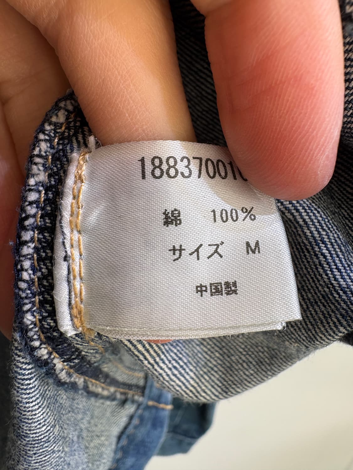 OLIVEdes 데님 자켓 상품이미지7