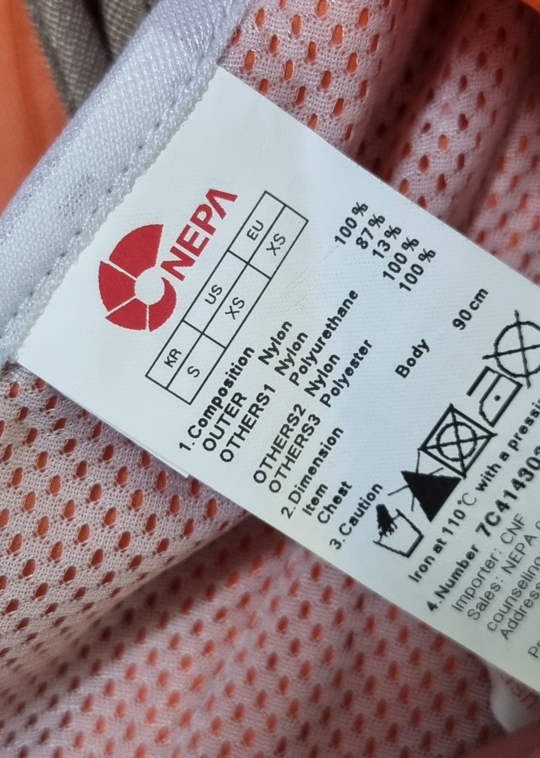 네파 아웃도어 초경량 등산조끼 상품이미지5