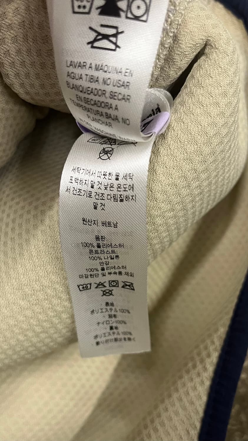 파타고니아 레트로 파일 플리스 자켓 아이보리 상품이미지8