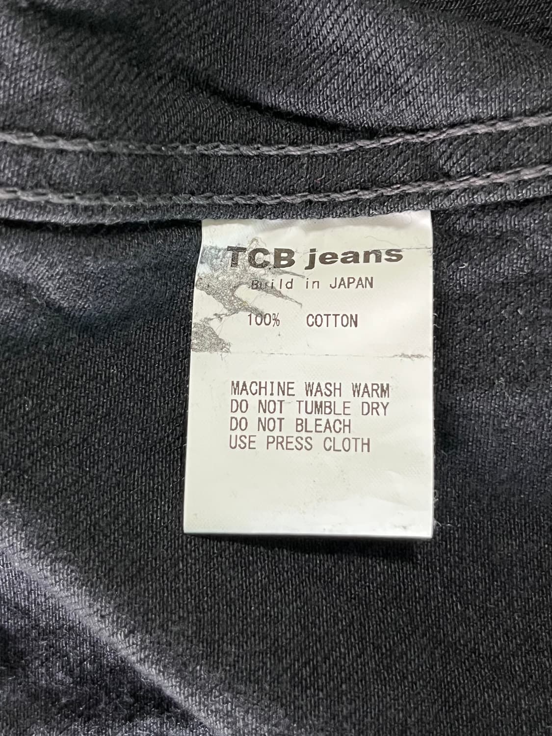 Tcb jeans 20's black set up 상품이미지4