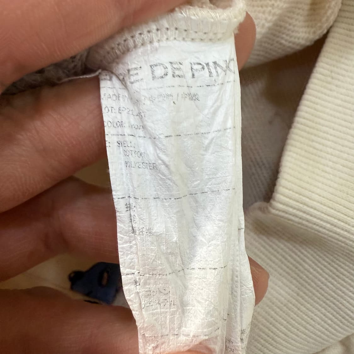 [130] 베베드피노 키즈 버디베어 져지 0112T1 상품이미지4