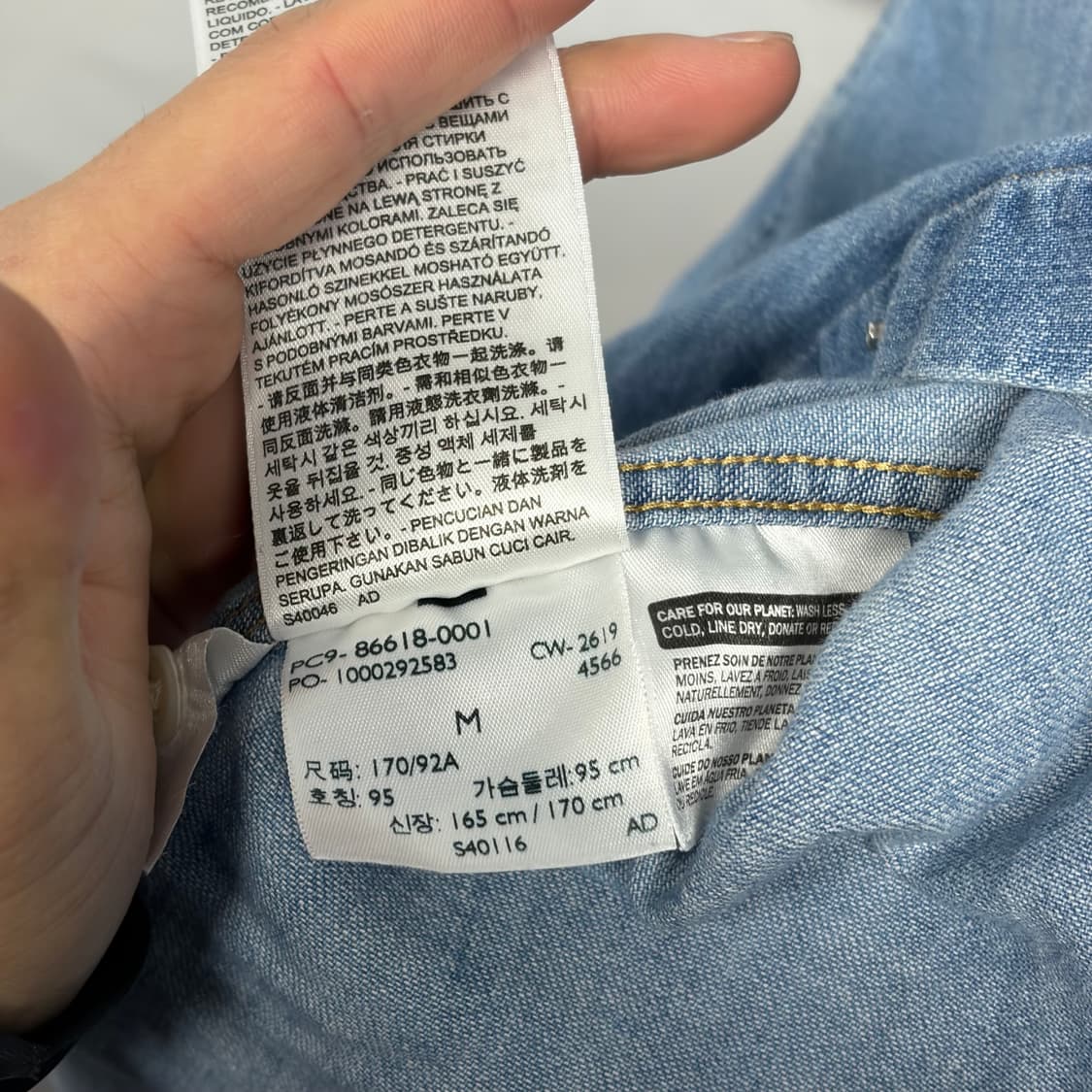 리바이스 웨스턴 데님 셔츠 상품이미지7