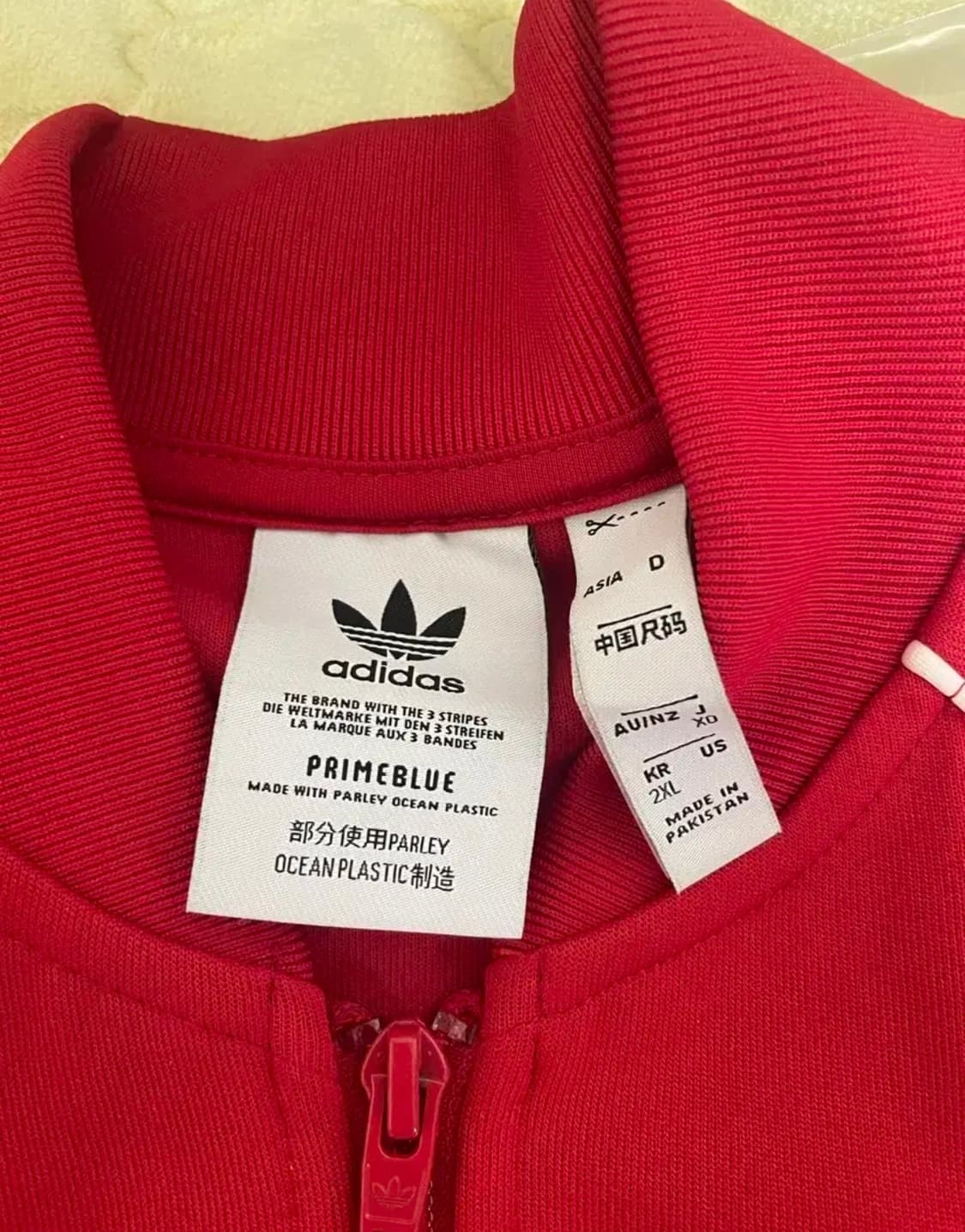 아디다스 트랙탑 레드 XXL 상품이미지2