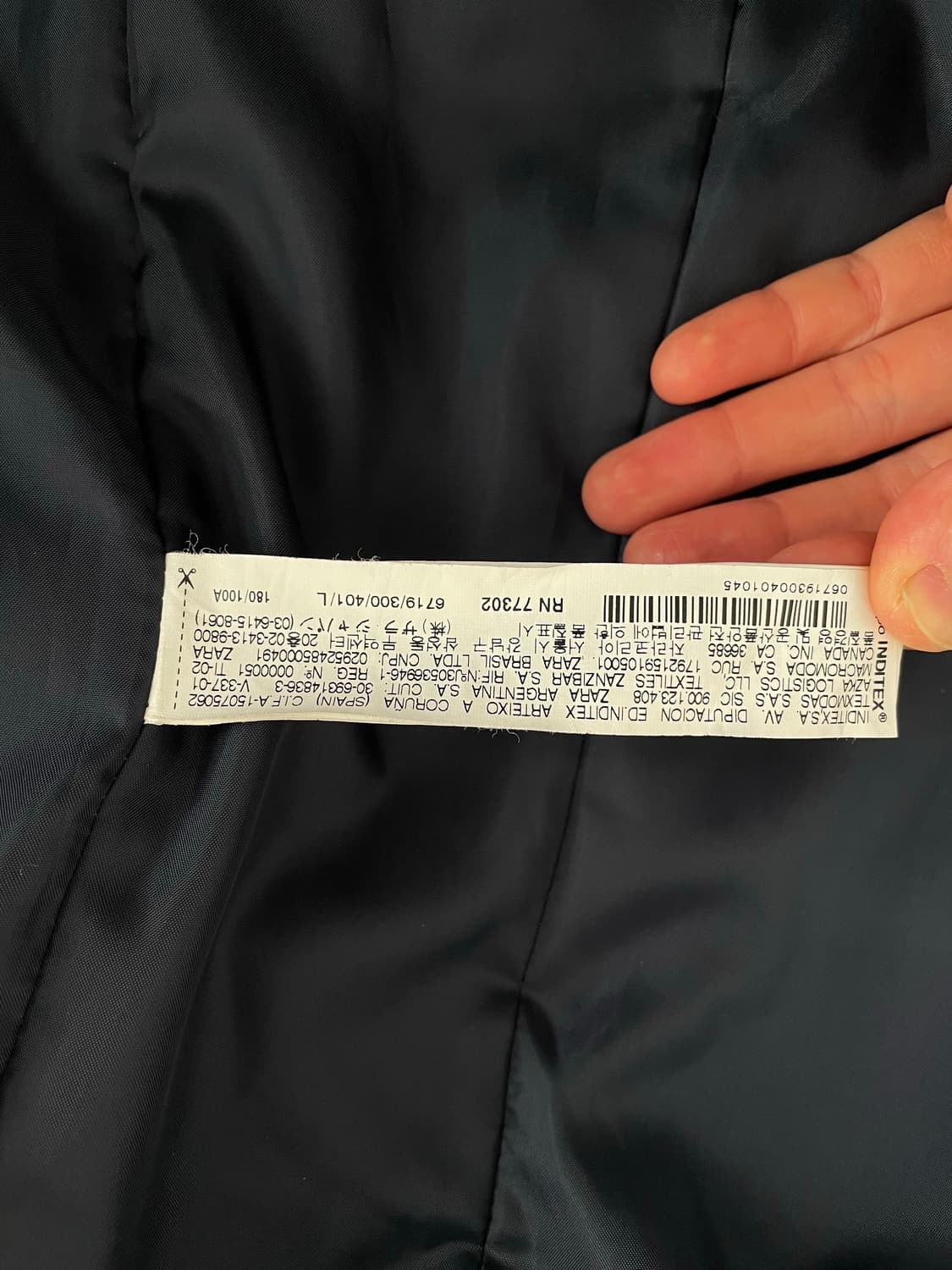 zara 파이어맨 자켓 상품이미지5