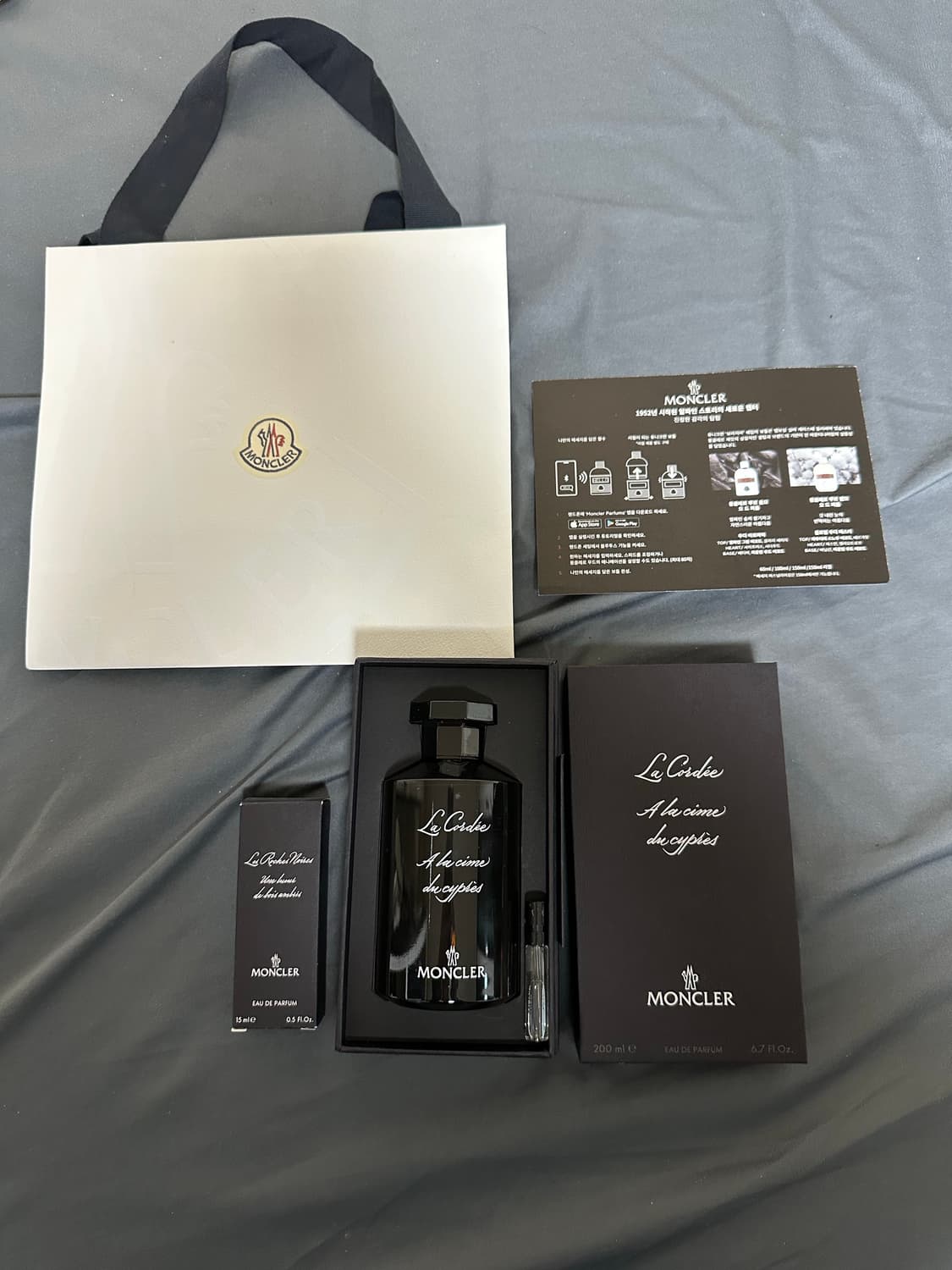 몽클레르 레 소메 라꼬르데 200ml EDP 상품이미지2