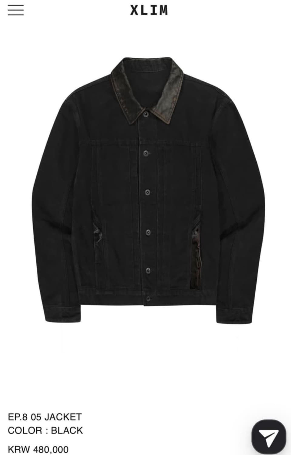 Xlim ep8 05 jacket balck Msize 새것 상품이미지1