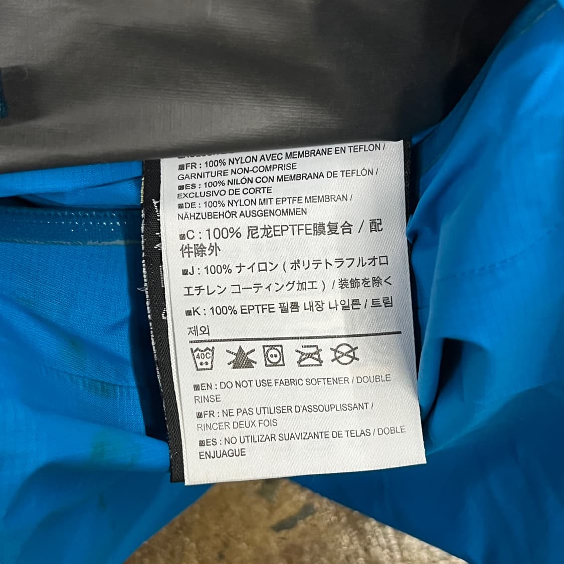 [정품/M] 아크테릭스 바람막이 후드 자켓 b14 상품이미지9